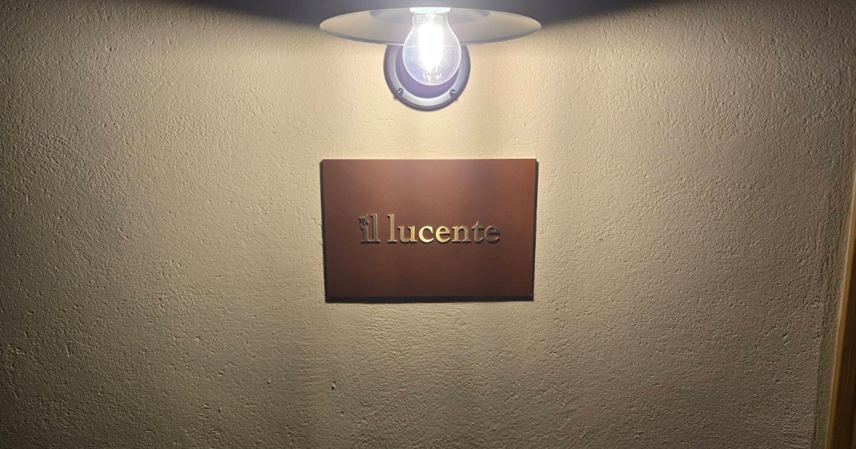 IL LUCENTE イル ルチェンテの写真(栃木県宇都宮市)